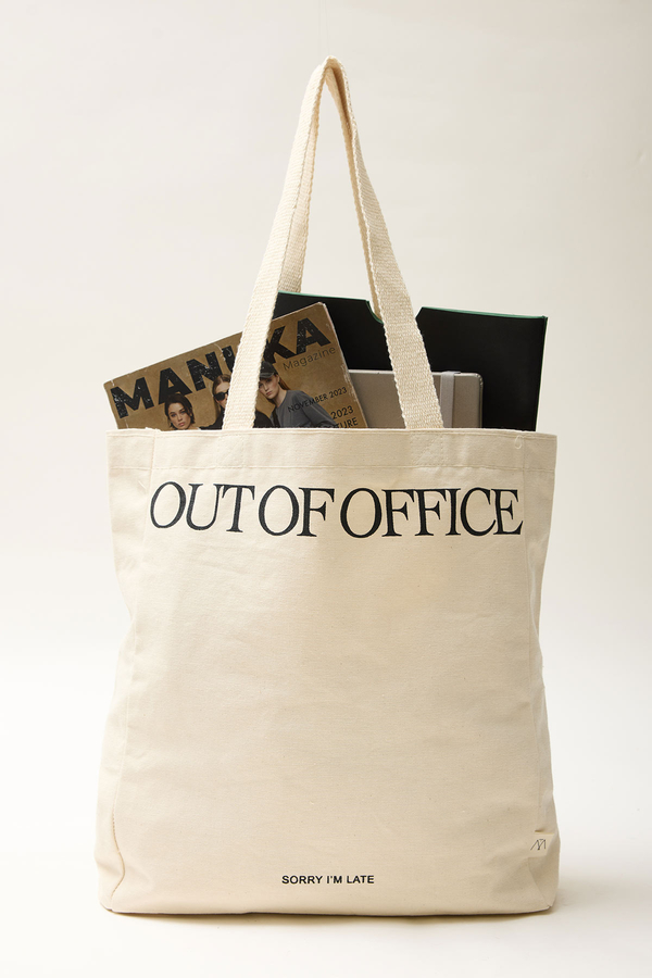 Manuka - PRINTED BELLOWED CLOTH BAG OFFICE (1)