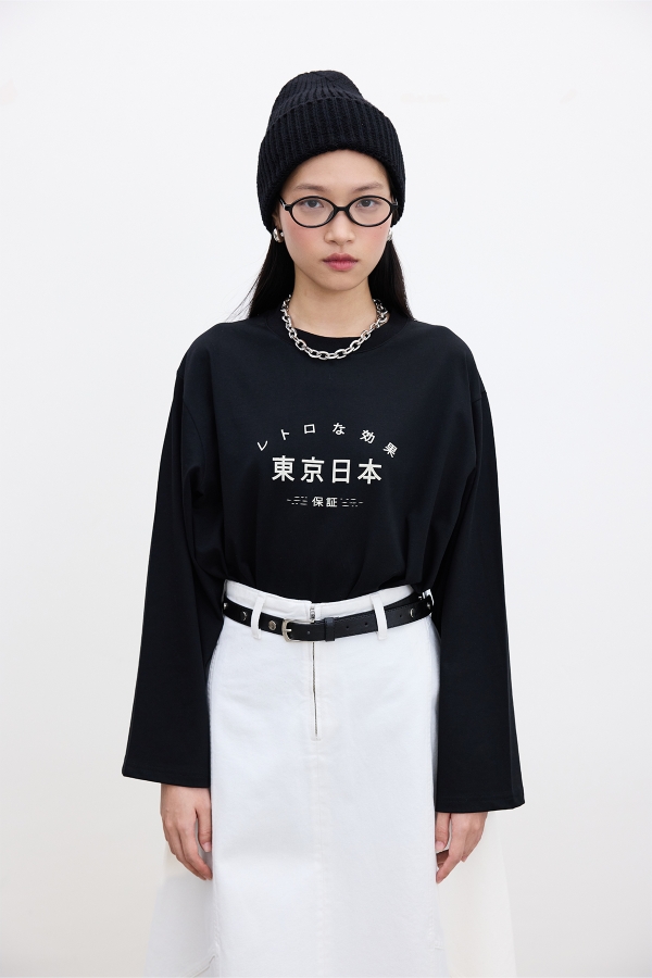 Manuka - OVERSIZE UZUN KOL BASKILI TSHIRT SİYAH (1)