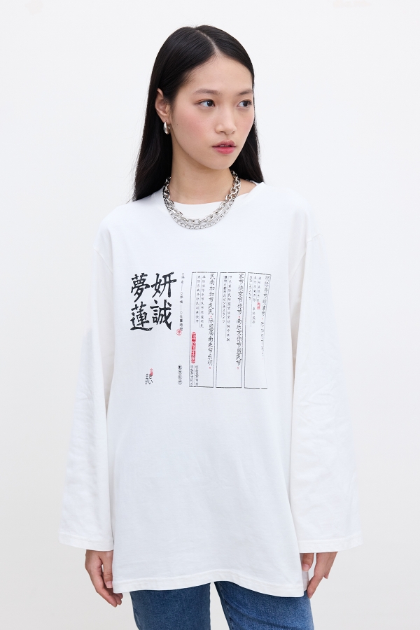 Manuka - OVERSIZE UZUN KOL BASKILI TSHIRT EKRU (1)