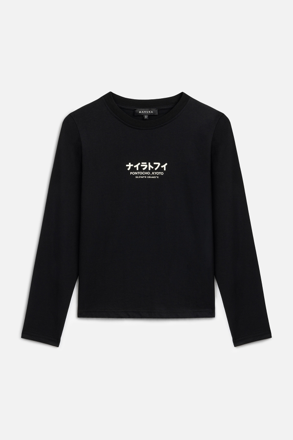 Manuka - BASKILI UZUN KOL TSHIRT SİYAH (1)