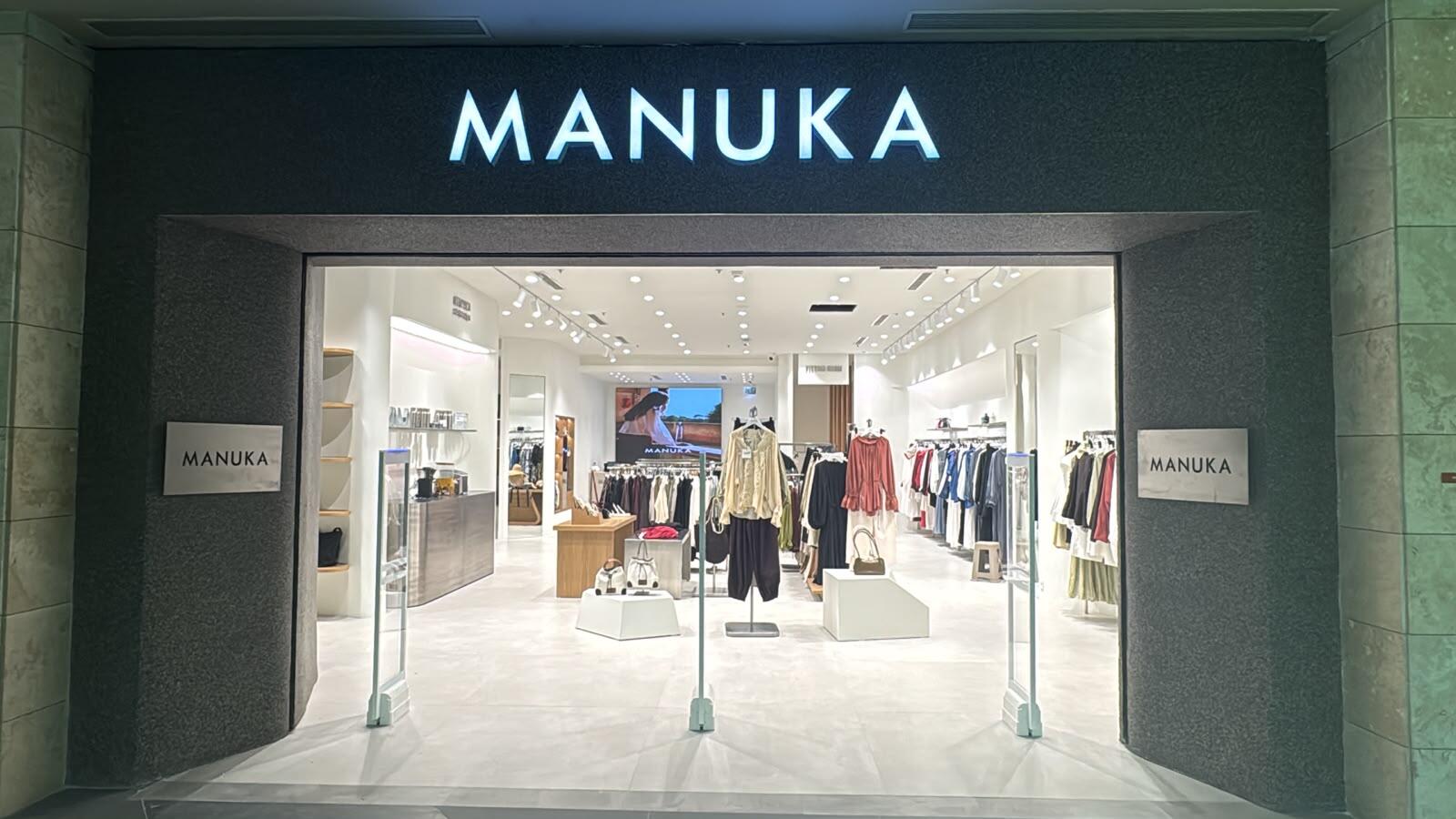 ESAS 01 BURDA SHOPPING CENTER